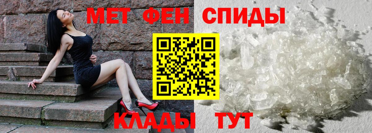 АМФ Premium Костомукша