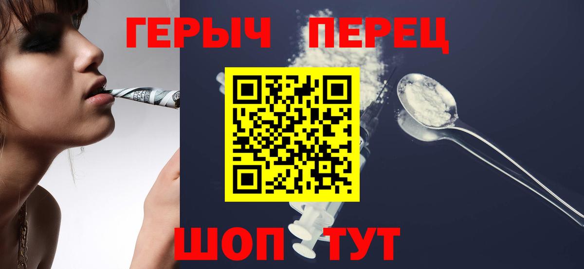 Кокаин  Костомукша  Где найти наркотики?  ЭКСТАЗИ  ГАШ  Конопля  Мефедрон кристаллы  Вход с VPN 