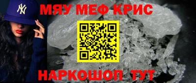 2c-b Будённовск