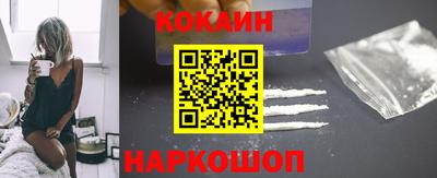 бошки Ростов Великий
