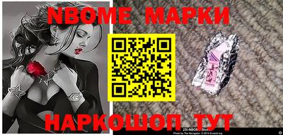 кристаллы Бугуруслан