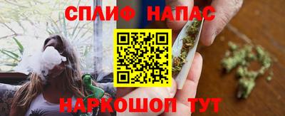 2c-b Будённовск