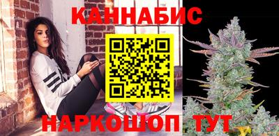 2c-b Будённовск
