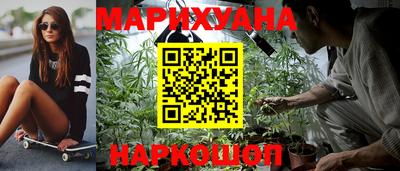 2c-b Будённовск