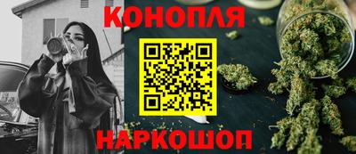 кристаллы Бугуруслан