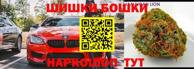 кристаллы Бугуруслан