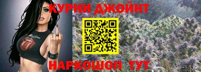2c-b Будённовск