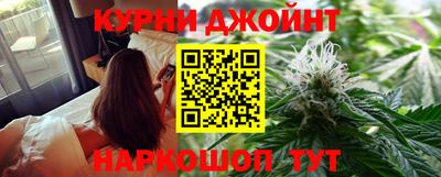 мяу мяу кристалл Бузулук