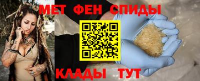 2c-b Будённовск