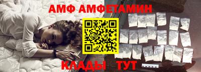 кристаллы Бугуруслан