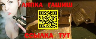 мяу мяу кристалл Бузулук