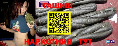 2c-b Будённовск